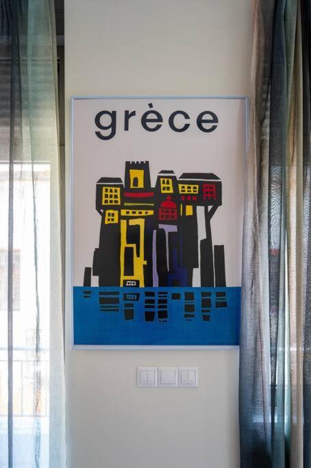 Plaka Rafaela Elegant Urban Retreat In Athens Historic Heart Apartment ภายนอก รูปภาพ